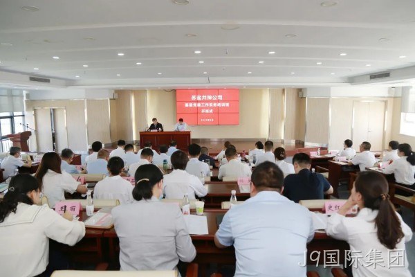 微信图片_20221128171931_副本.jpg