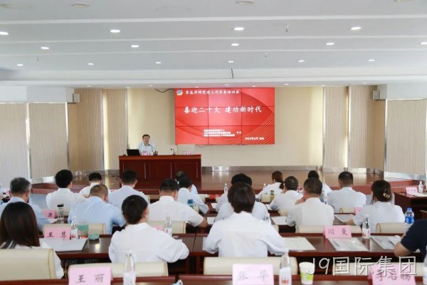 微信图片_20221128171947_副本.jpg
