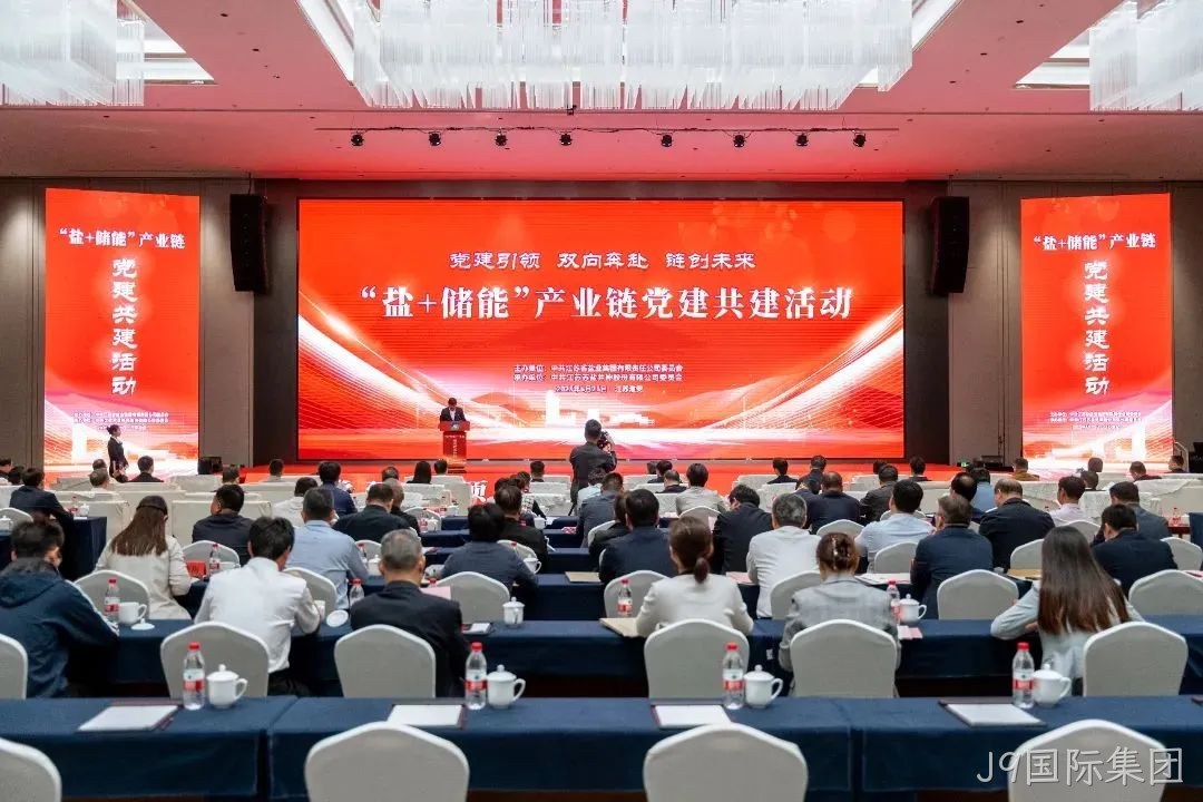 微信图片_2026-07-09_091009_979.jpg