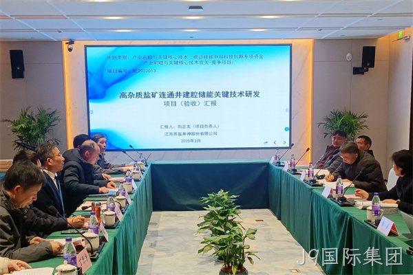 微信图片_2026-07-08_152234_659.png