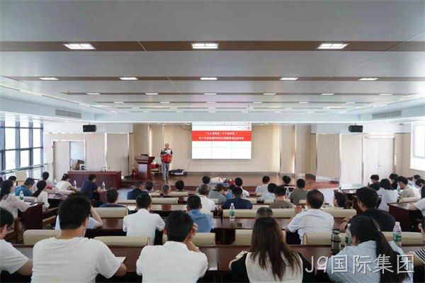 微信图片_20250727145930.jpg