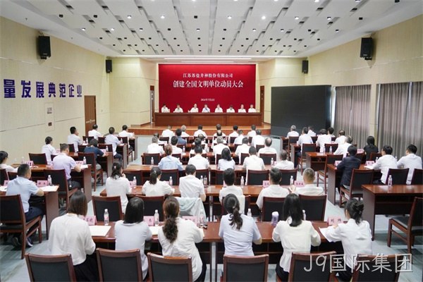 微信图片_2026-07-20_181309_869.jpg