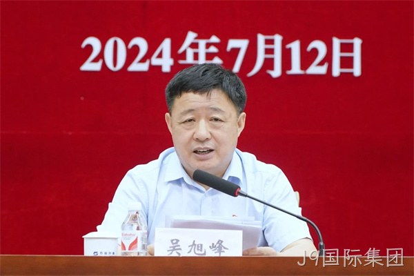 微信图片_2026-07-20_181313_717.jpg