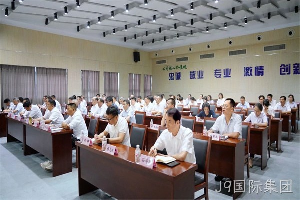 微信图片_2026-07-20_181317_101.jpg