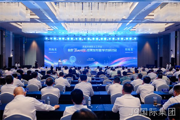 微信图片_20250821153100_307_10.jpg
