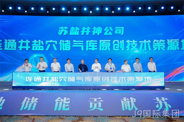 微信图片_20250821153454_316_10.jpg
