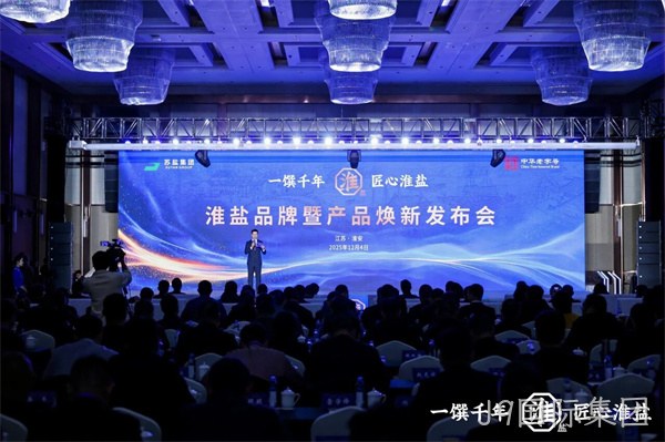 微信图片_2026-07-31_171339_228.jpg