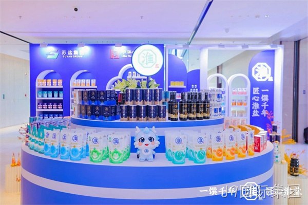 微信图片_2026-07-31_171348_186.jpg