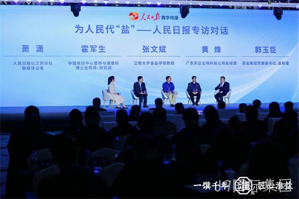 微信图片_2026-07-31_171350_960.jpg