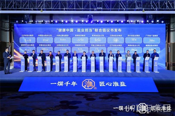 微信图片_2026-07-31_171354_009.jpg