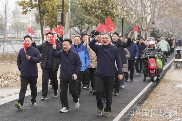 微信图片_2026-08-04_184142_704.jpg
