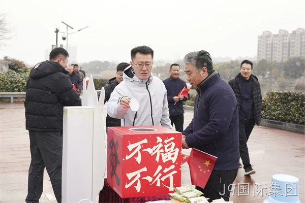 微信图片_2026-08-04_184159_616.jpg