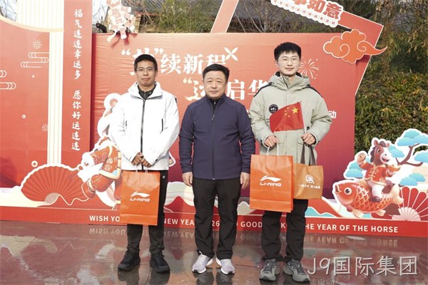微信图片_2026-08-04_184207_292.jpg