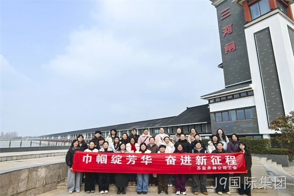 微信图片_2026-08-26_091518_559.jpg