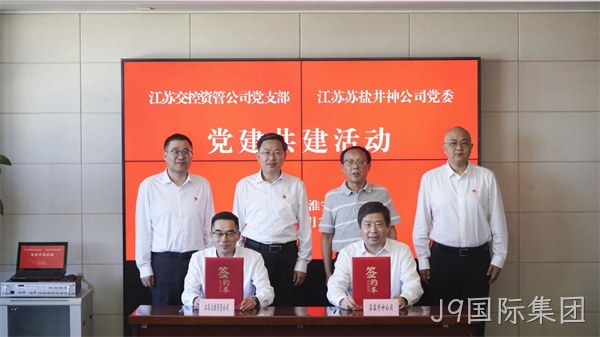 微信图片_2026-08-31_110853_431.jpg