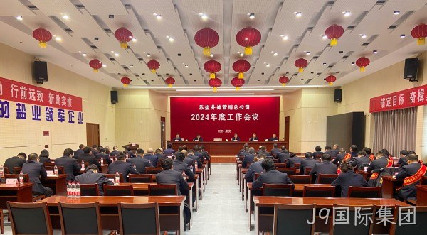 337c3a9ae8956f63505f9e5d95b72dc_副本.jpg 337c3a9ae8956f63505f9e5d95b72dc_副本.jpg