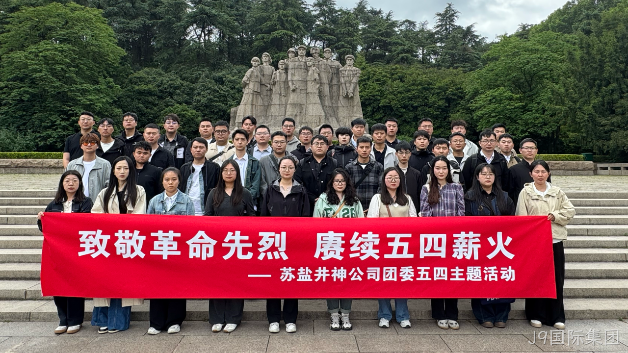 微信图片_2026-07-08_192819_043.png 微信图片_2026-07-08_192819_043.png