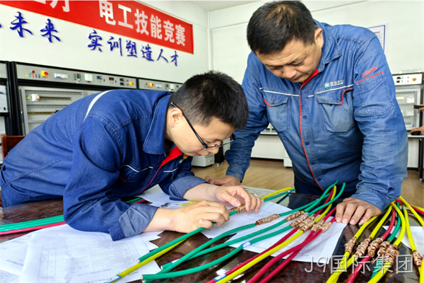 微信图片_20250726231759.png 微信图片_20250726231759.png