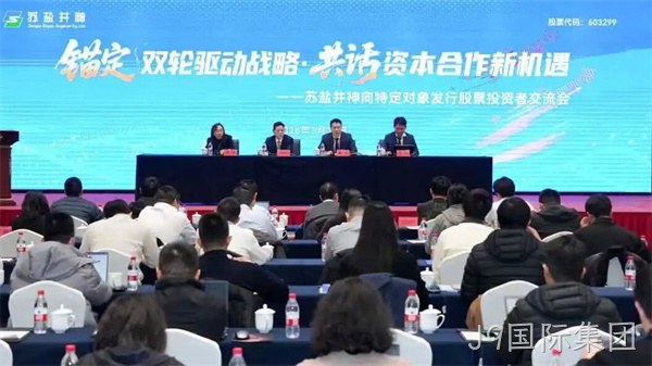 微信图片_2026-08-15_184657_577.jpg 微信图片_2026-08-15_184657_577.jpg