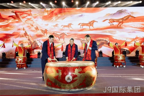 微信图片_2026-08-21_163610_440.jpg 微信图片_2026-08-21_163610_440.jpg