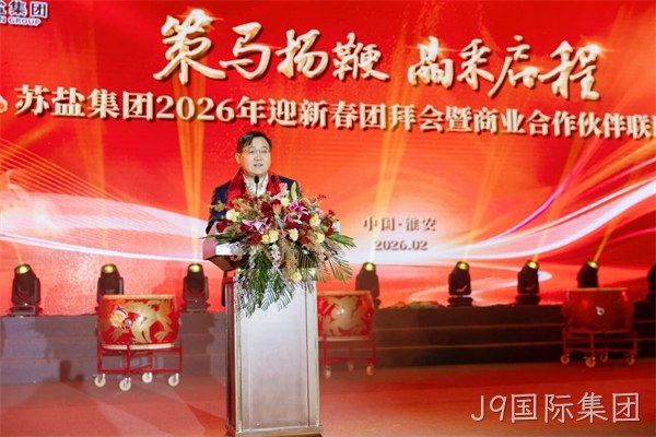 微信图片_2026-08-21_163615_320.jpg 微信图片_2026-08-21_163615_320.jpg