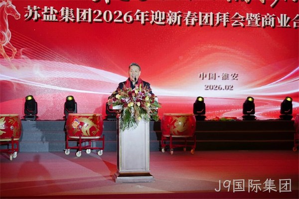 微信图片_2026-08-21_163621_659.jpg 微信图片_2026-08-21_163621_659.jpg