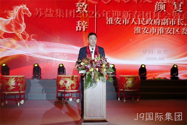 微信图片_2026-08-21_163624_887.jpg 微信图片_2026-08-21_163624_887.jpg