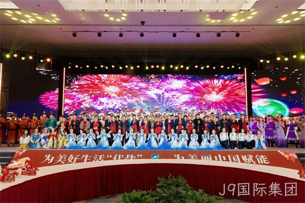 微信图片_2026-08-21_163644_720.jpg 微信图片_2026-08-21_163644_720.jpg