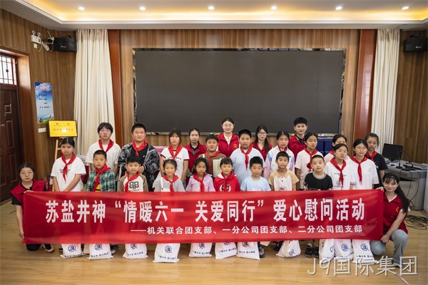 微信图片_20260601083850_125_98.jpg 微信图片_20260601083850_125_98.jpg