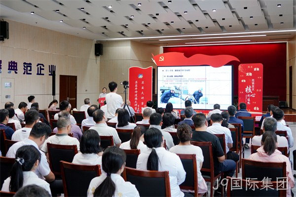 微信图片_20260626192142_40_97.jpg 微信图片_20260626192142_40_97.jpg