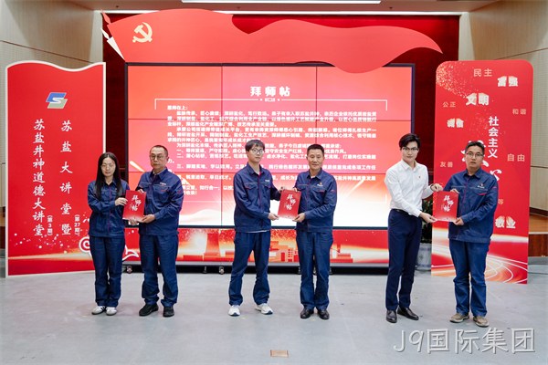 微信图片_20260626192150_45_97.jpg 微信图片_20260626192150_45_97.jpg