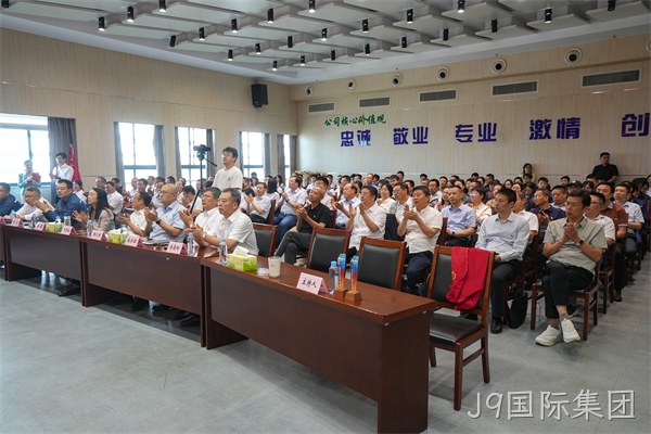 微信图片_20260626160604_4_97.jpg 微信图片_20260626160604_4_97.jpg