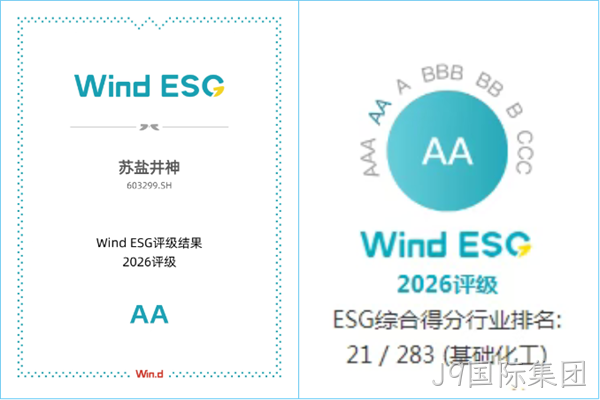 c6da6693-9f2f-46c4-8ded-54dd9fa95a10.png c6da6693-9f2f-46c4-8ded-54dd9fa95a10.png