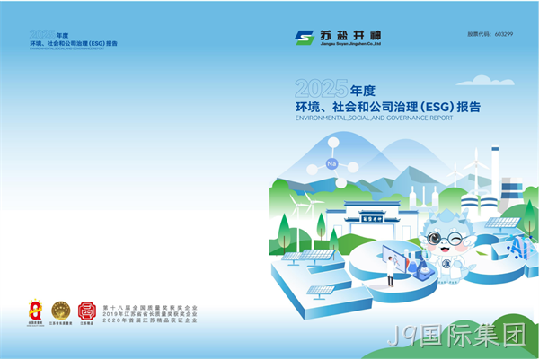 微信图片_2026-08-31_110056_813.png 微信图片_2026-08-31_110056_813.png
