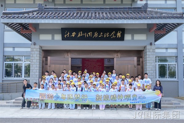 微信图片_20260826194328_144_97.jpg 微信图片_20260826194328_144_97.jpg