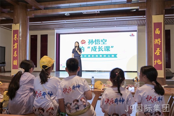 微信图片_20260826194332_148_97.jpg 微信图片_20260826194332_148_97.jpg