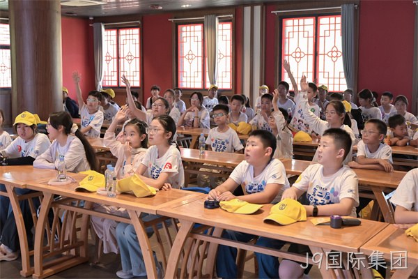 微信图片_20260826194333_149_97.jpg 微信图片_20260826194333_149_97.jpg