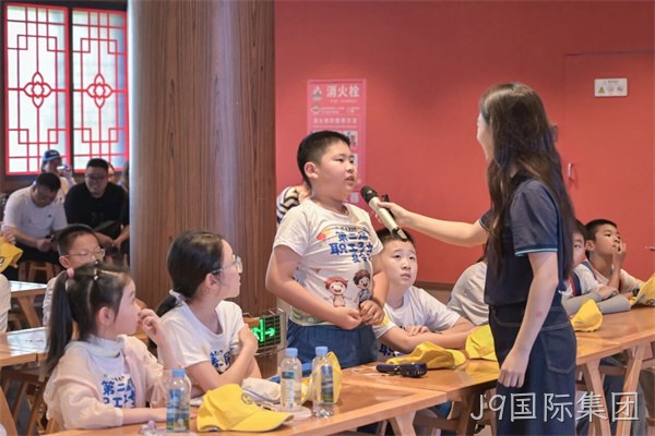 微信图片_2026-09-01_111921_278.jpg 微信图片_2026-09-01_111921_278.jpg