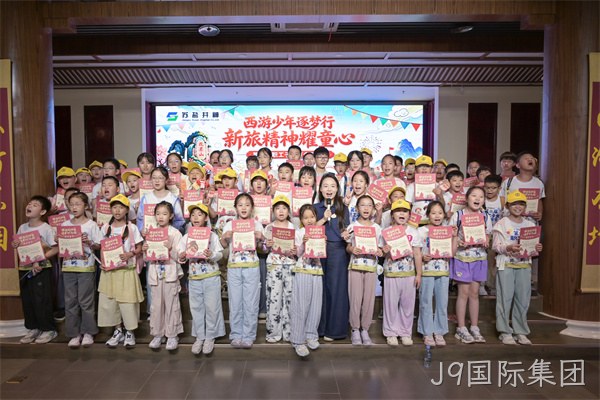 微信图片_20260826194331_147_97.jpg 微信图片_20260826194331_147_97.jpg